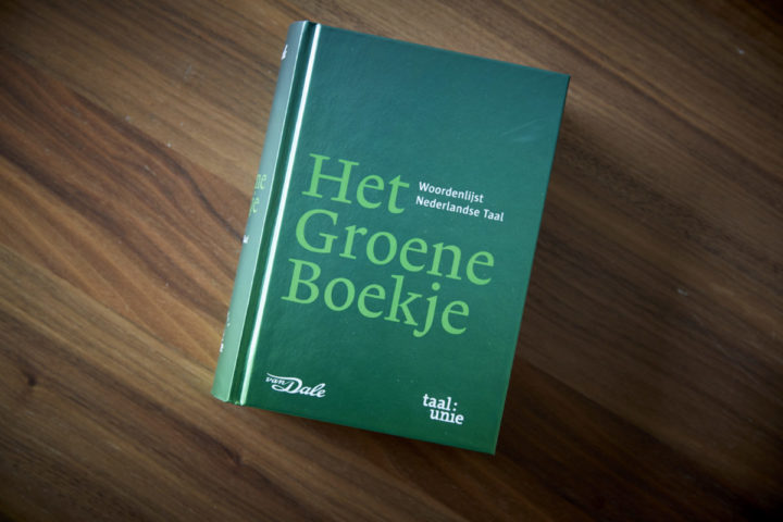 Nederlands