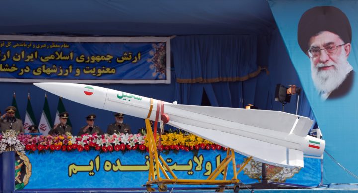 IRAN DEFENCE ARMY DAY